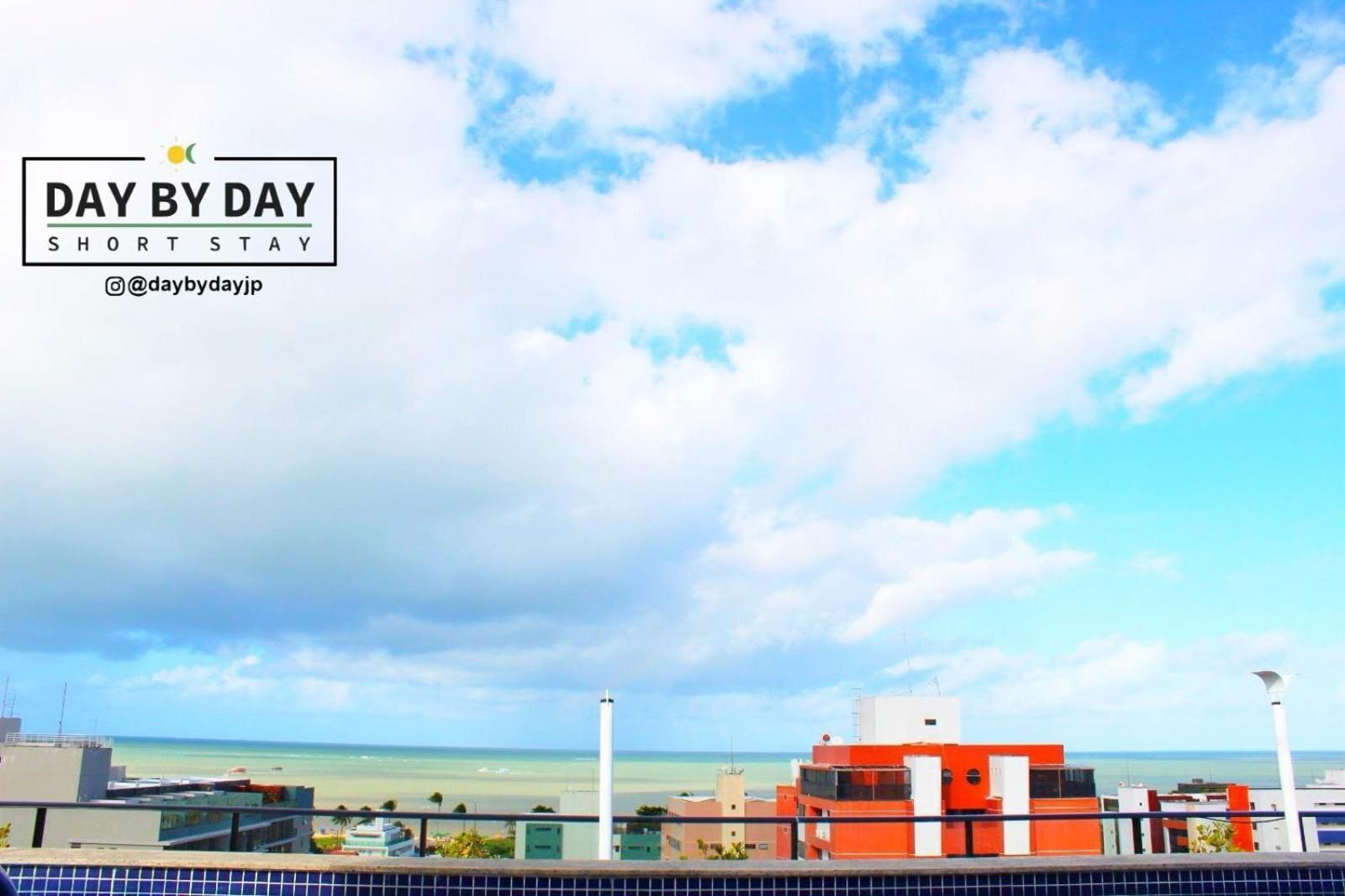Cayenne Luxo - Dbd Apartment Joao Pessoa Exterior photo